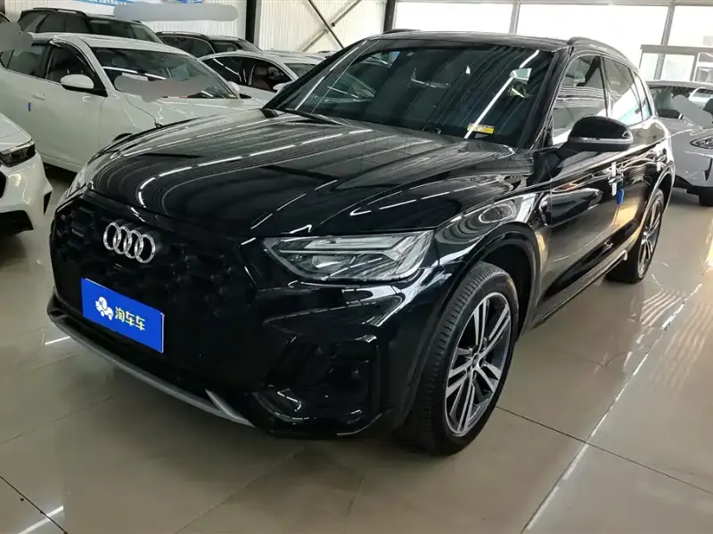 Audi Q5L, 2024