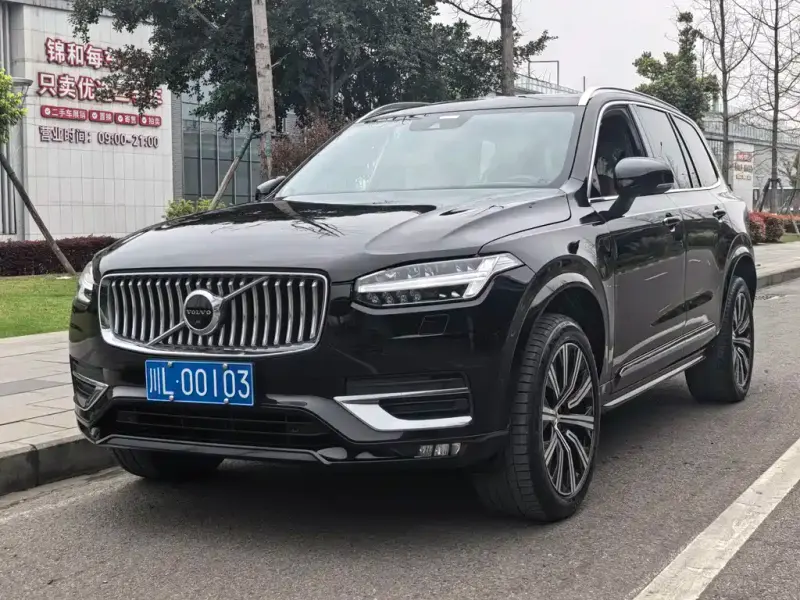 Volvo XC90, 2020