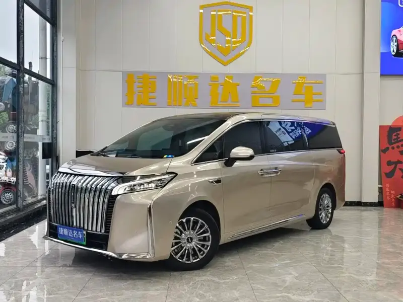 Wey Gaoshan, 2024