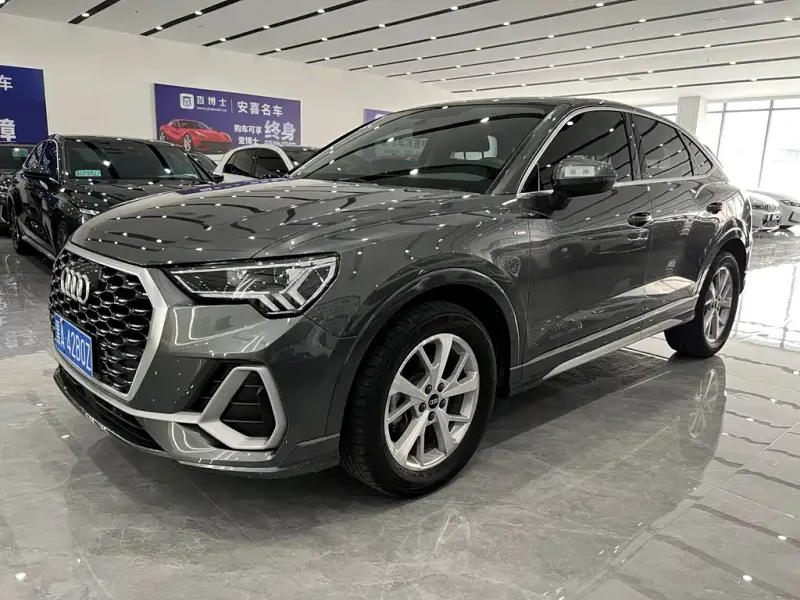 Audi Q3 Sportback, 2023