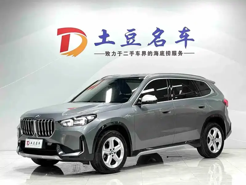 BMW X1, 2023