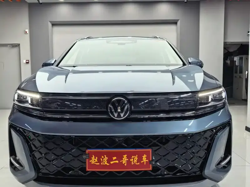 Volkswagen Talagon, 2025