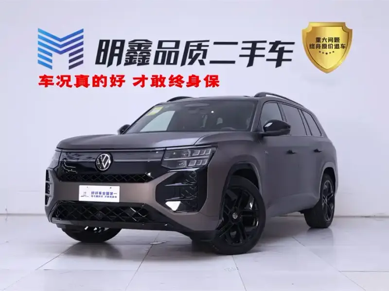 Volkswagen Teramont, 2025