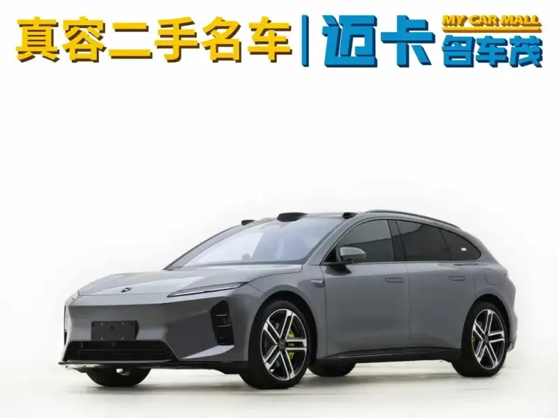 NIO ET5T, 2026