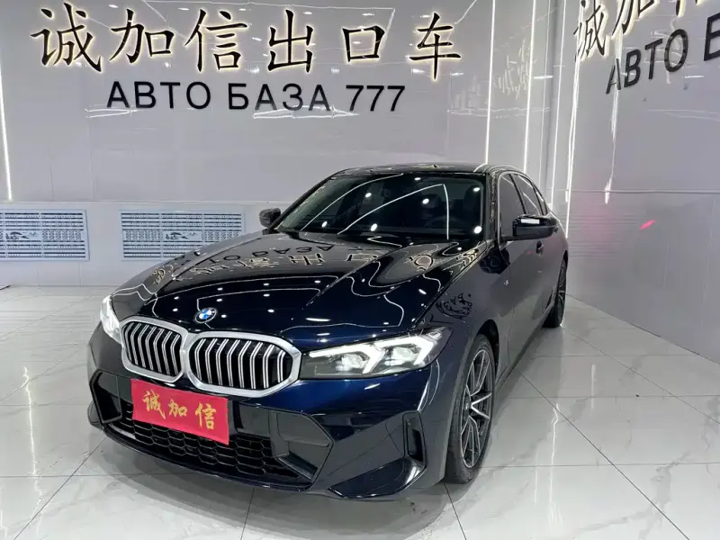 BMW 3 Series, 2023