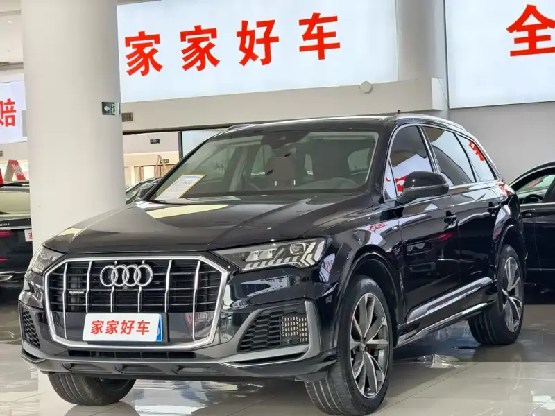 Audi Q7, 2020