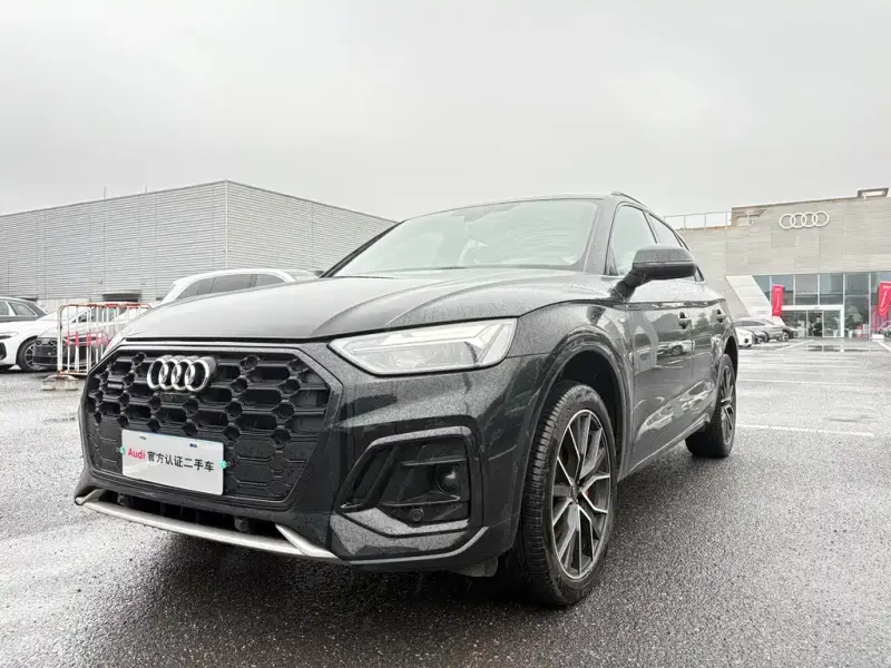 Audi Q5L, 2025