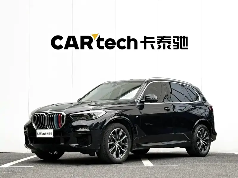 BMW X5 (Import), 2021