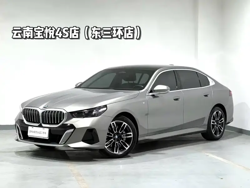 BMW 5 Series, 2024