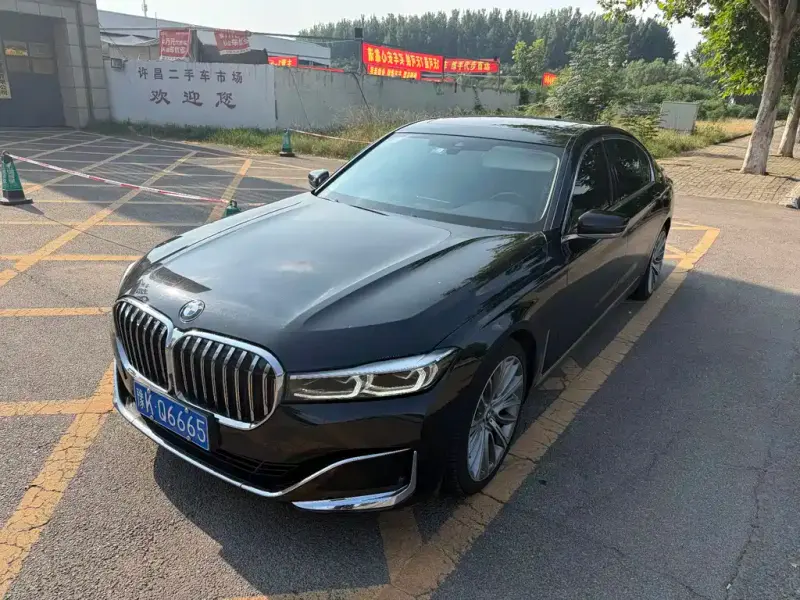 BMW 7 Series, 2020