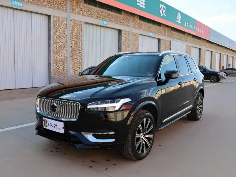 Volvo XC90, 2025