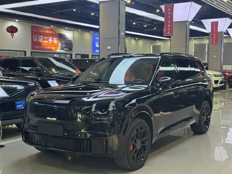Lynk & Co 900, 2026