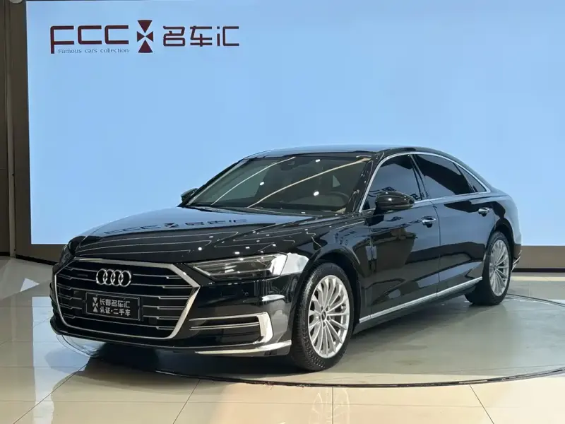 Audi A8, 2021