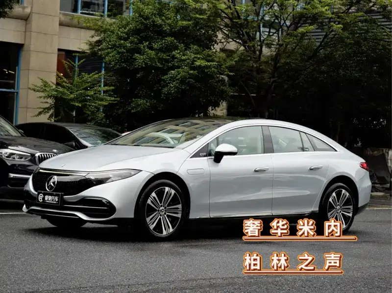 Mercedes-Benz EQS, 2024