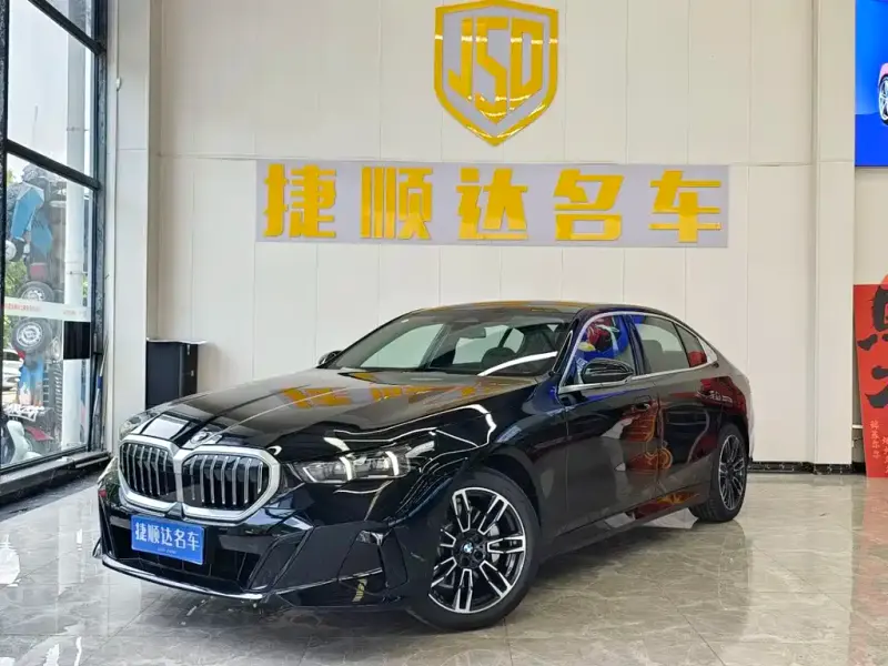 BMW 5 Series, 2026