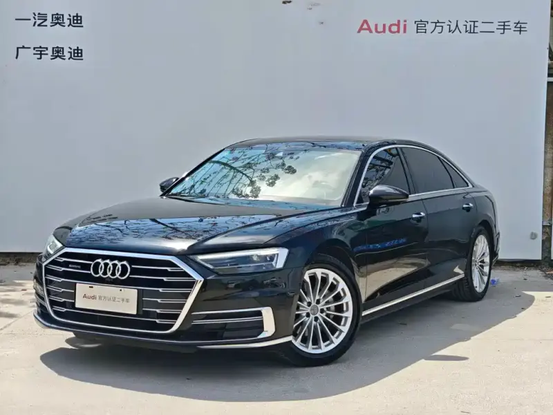 Audi A8, 2020