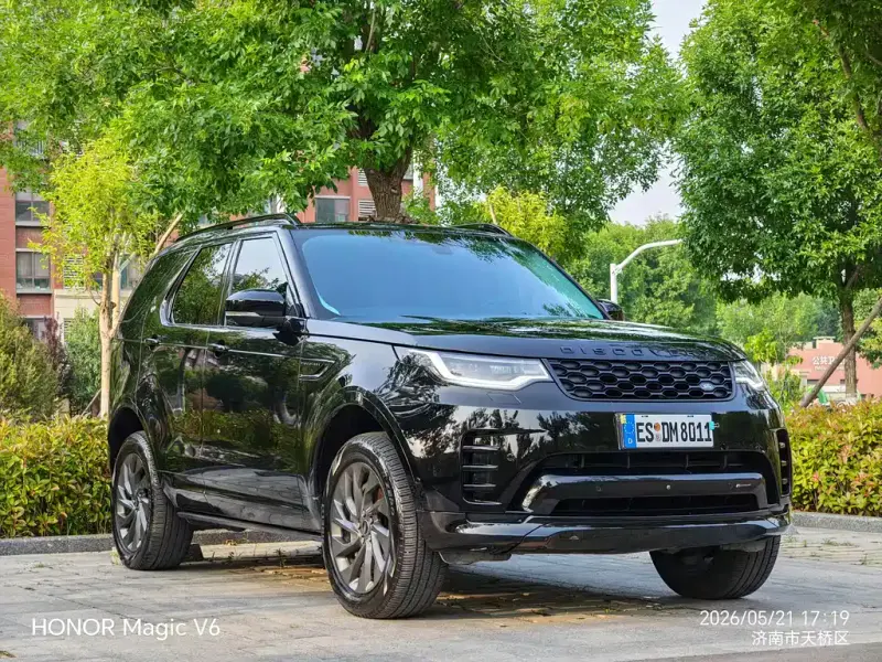 Land Rover Discovery, 2023