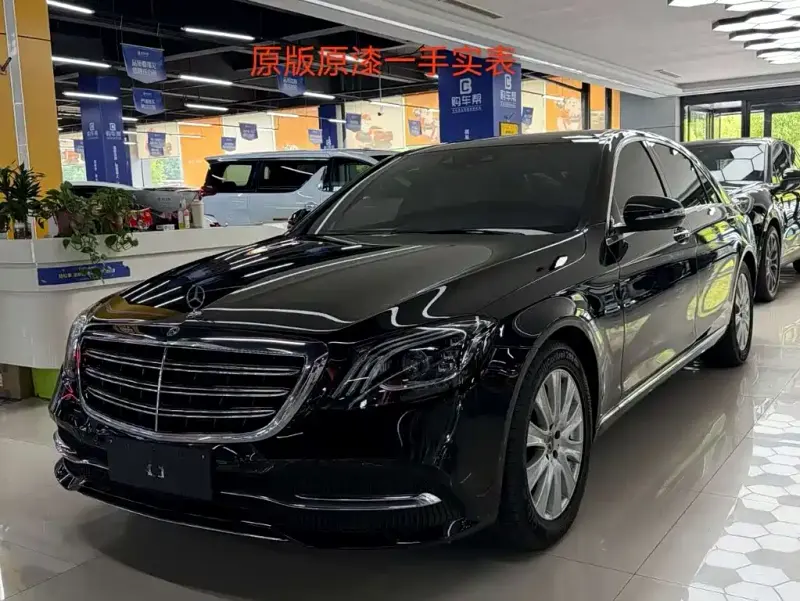 Mercedes-Benz S-Class, 2019