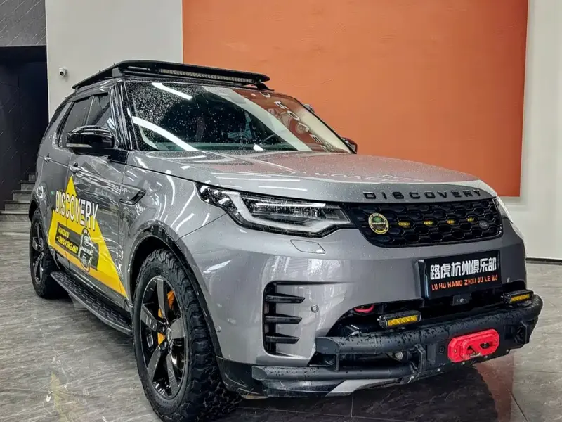 Land Rover Discovery, 2022