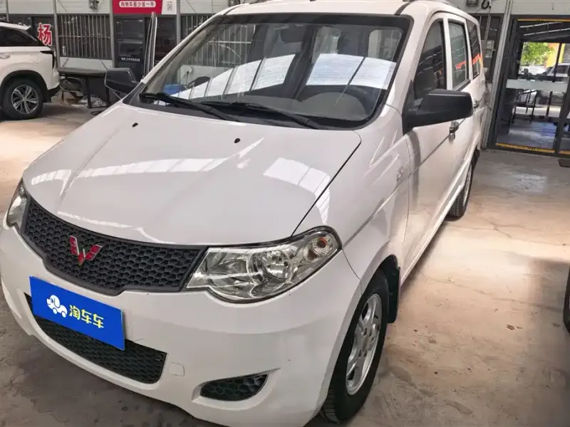 Wuling Hongguang, 2014