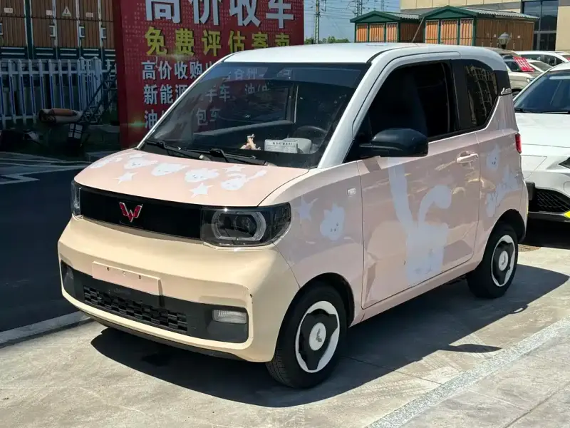 Wuling MINIEV, 2021