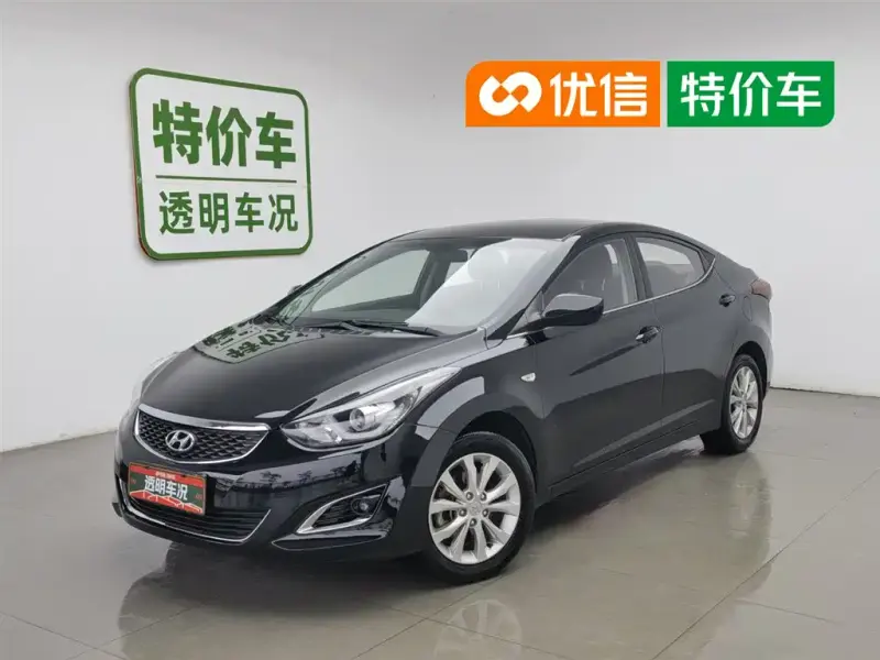 Hyundai Elantra Langdong, 2016