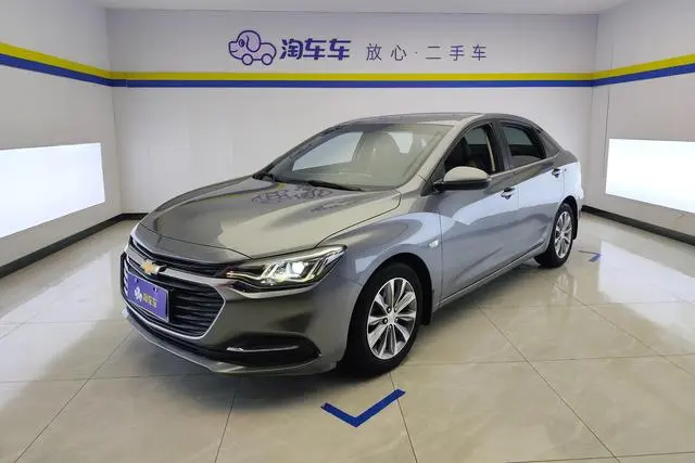 Chevrolet Monza, 2020