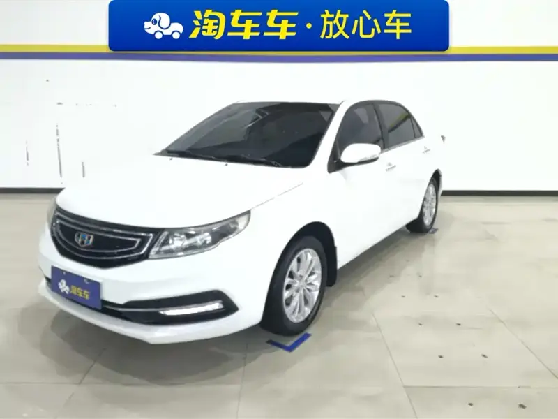 Geely Vision, 2016