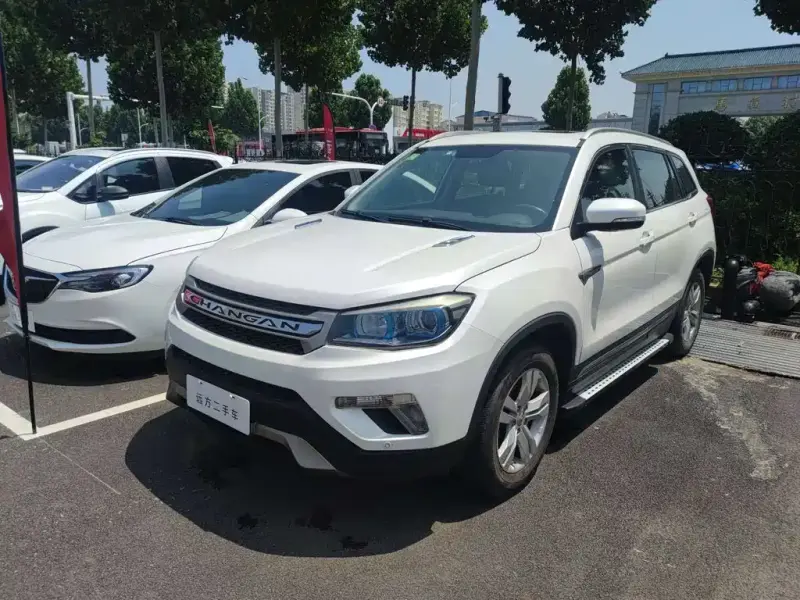 Changan CS75, 2015
