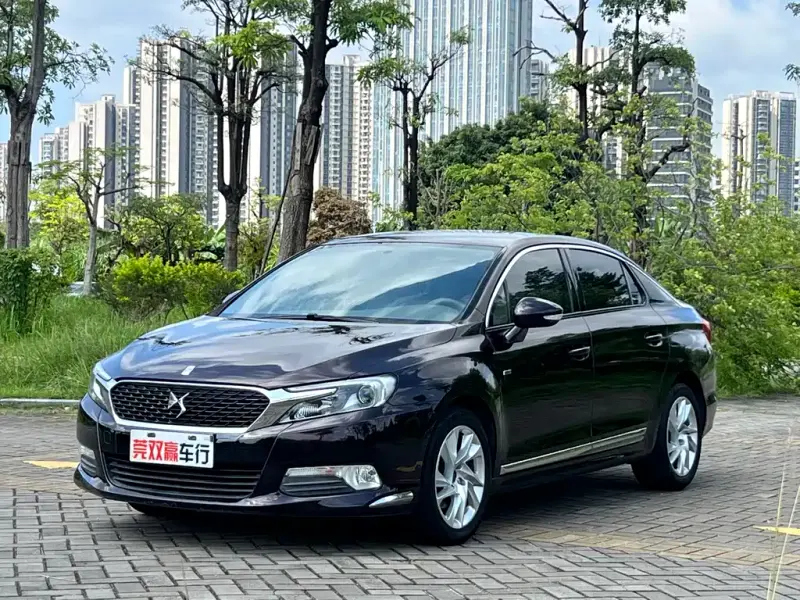 DS 5LS, 2016
