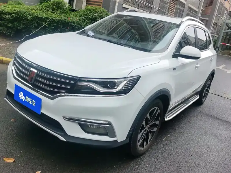 Roewe RX5, 2016
