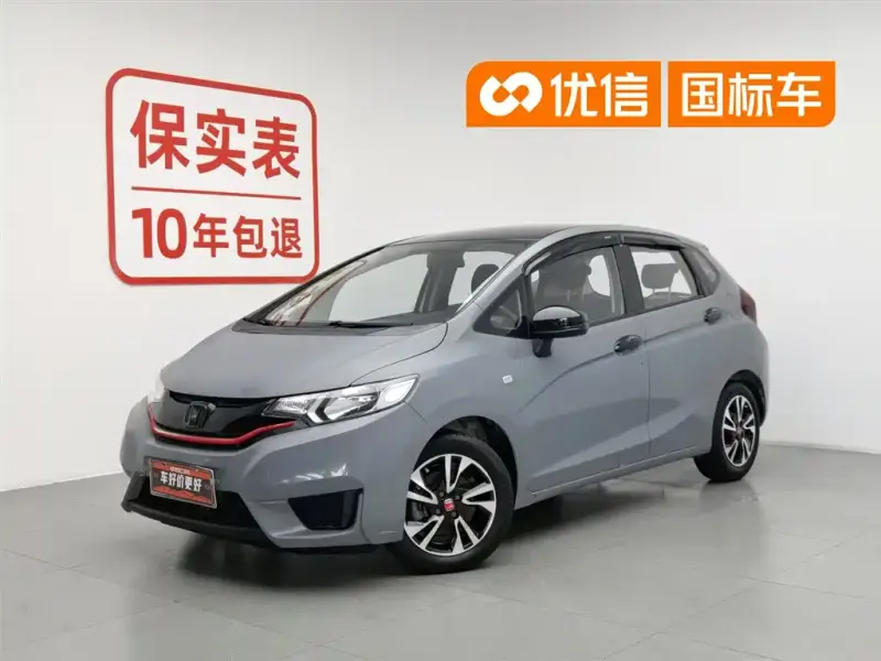 Honda Fit, 2017