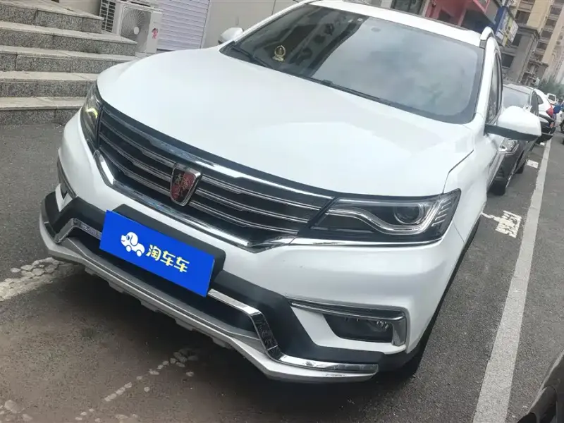 Roewe RX5, 2016