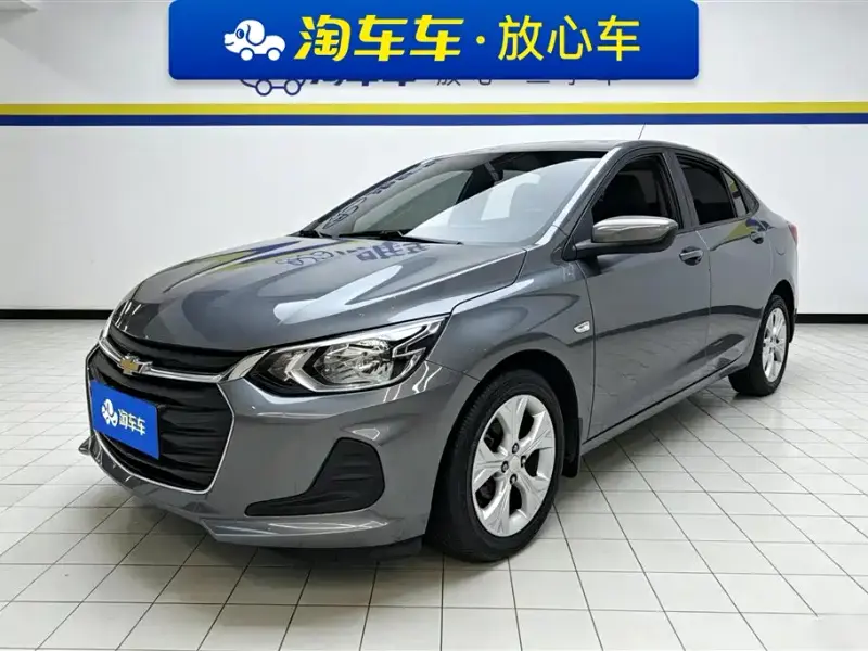 Chevrolet Cavalier, 2020