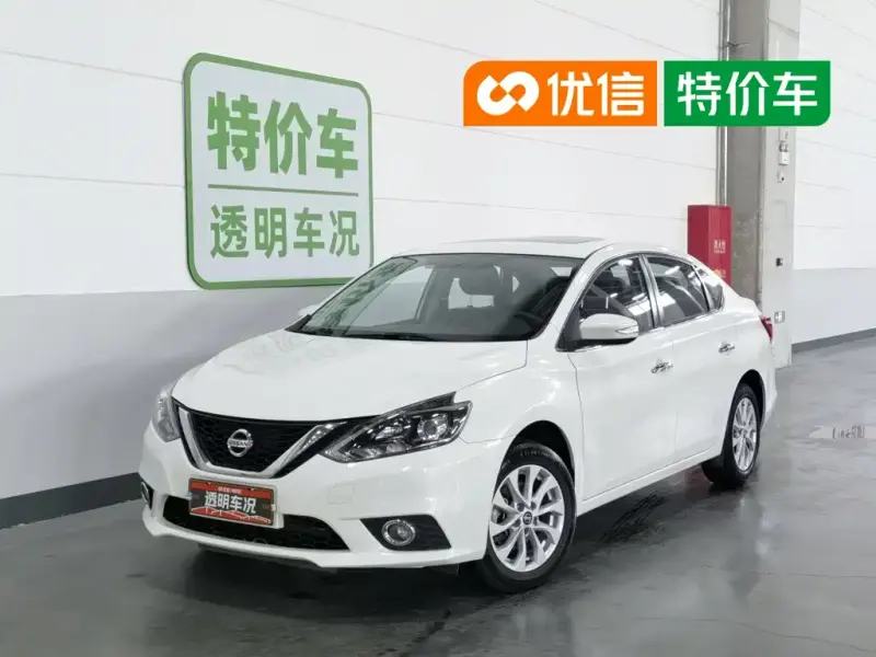 Nissan Sylphy, 2019