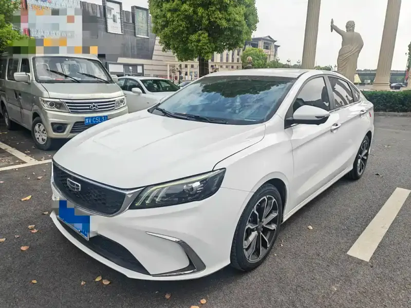 Geely Binrui, 2021