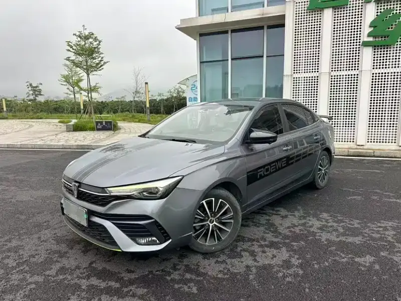 Roewe i5, 2021
