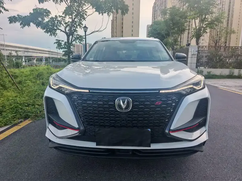 Changan CS75PLUS, 2020