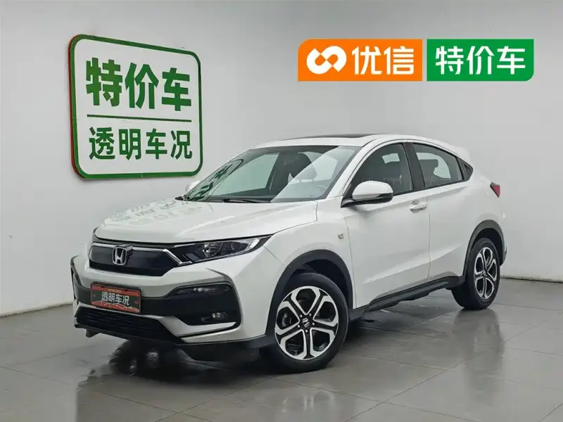 Honda XR-V, 2021