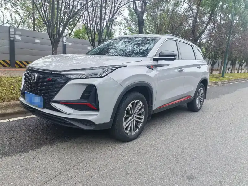 Changan CS75PLUS, 2022