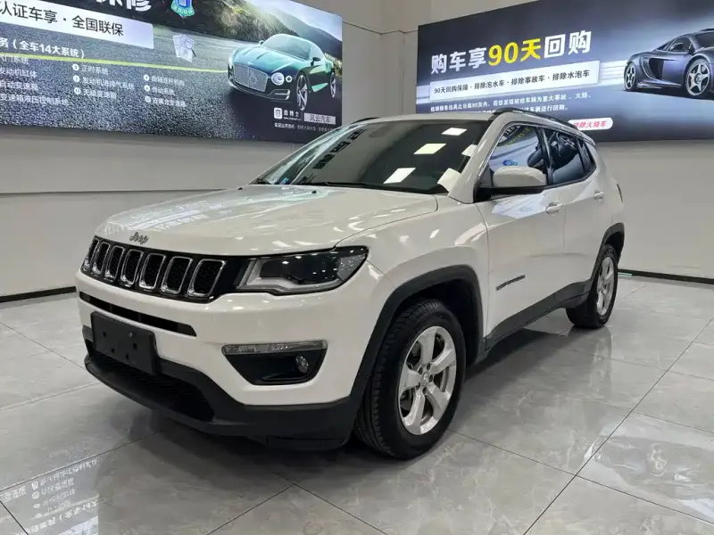 Jeep Compass, 2020