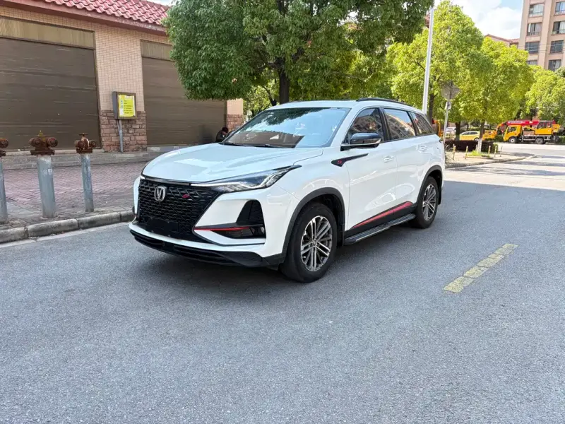Changan CS75PLUS, 2020