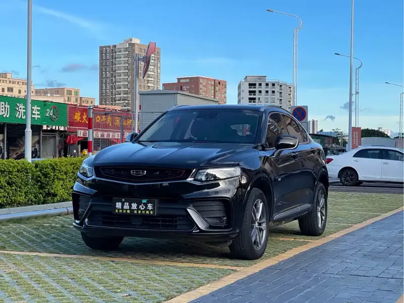 Geely Xingyue, 2020
