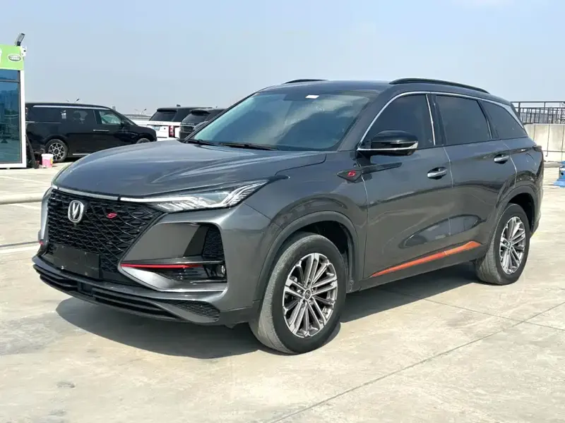 Changan CS75PLUS, 2021