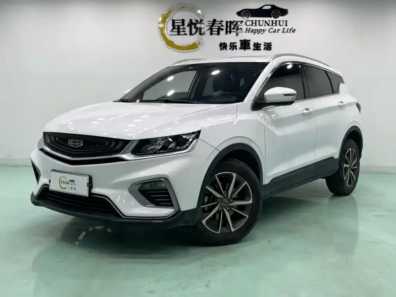Geely Binyue, 2021