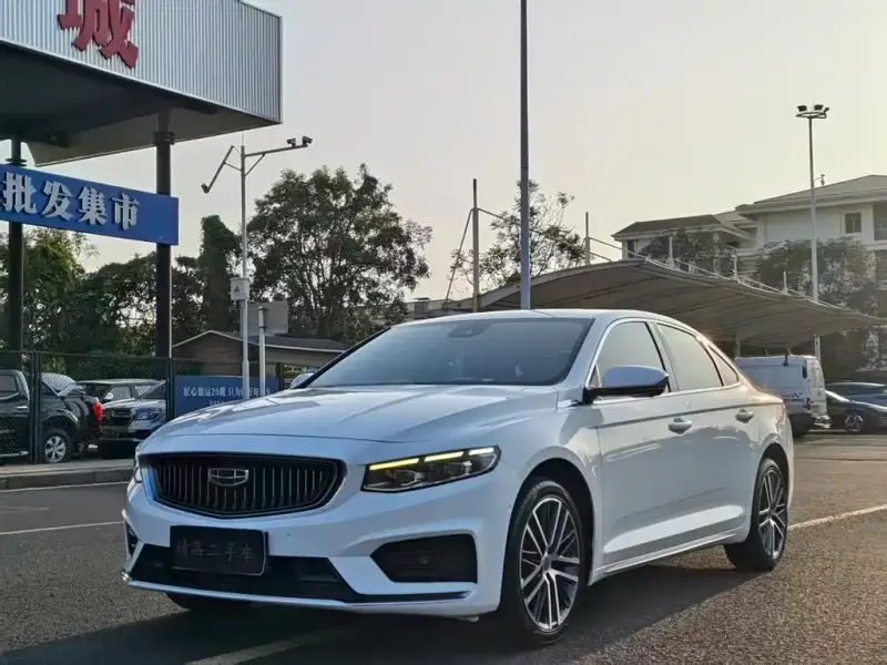 Geely Xingrui, 2021