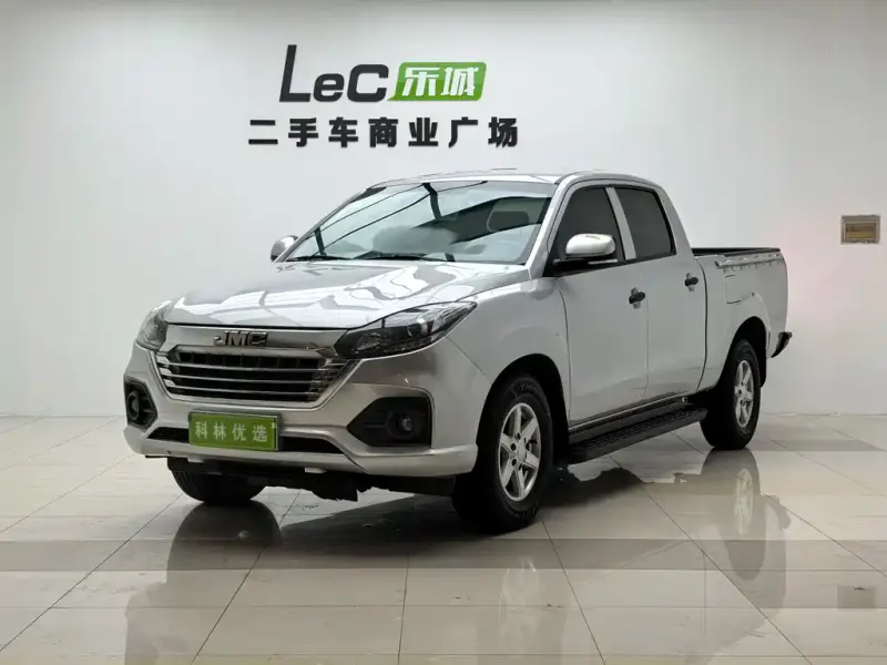 JMC Baodian, 2021