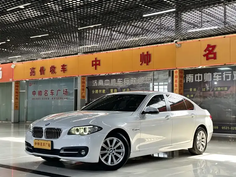 BMW 5 Series, 2015
