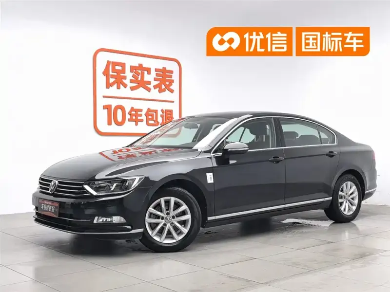 Volkswagen Magotan, 2018