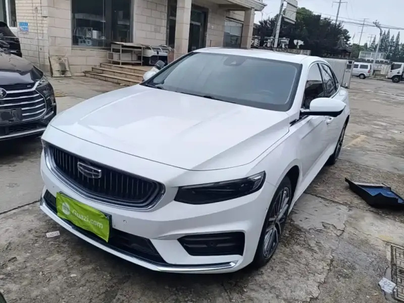 Geely Xingrui, 2022